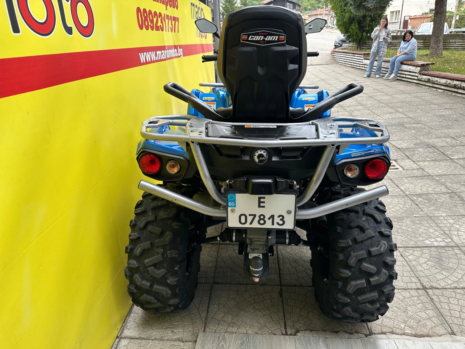 BRP Can-Am 570-MAX- XT - изображение 5