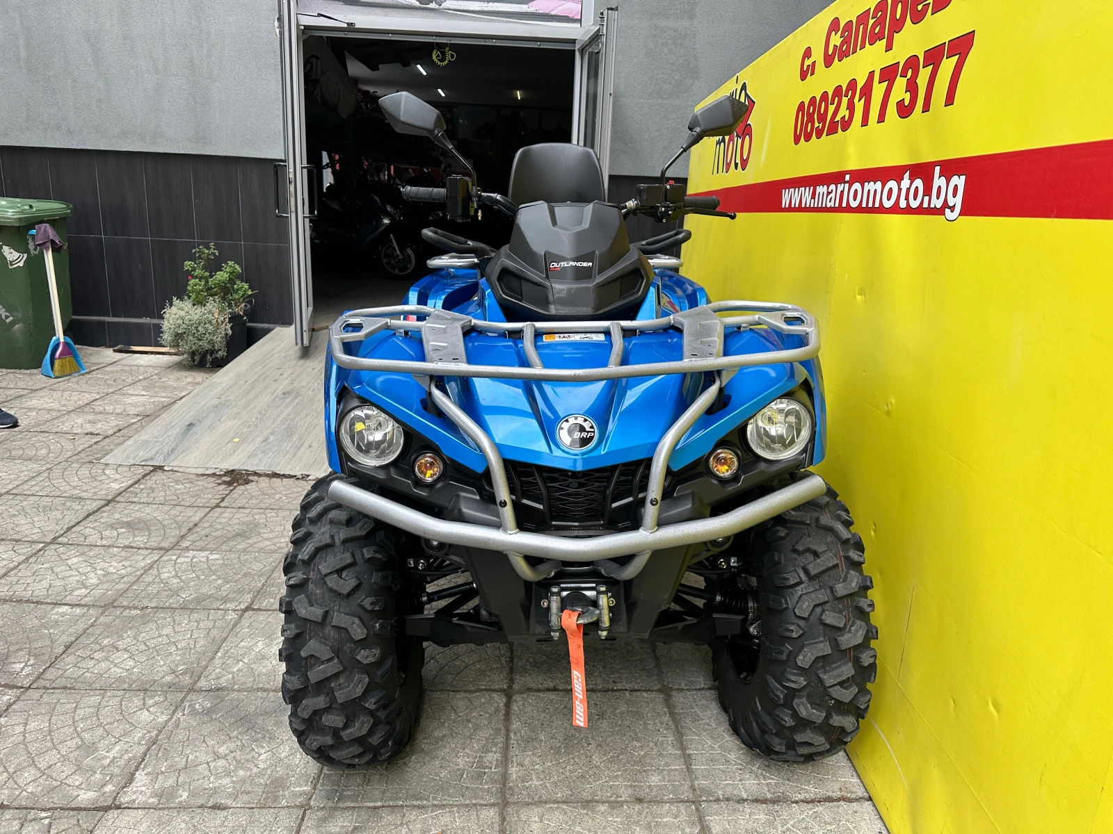 BRP Can-Am 570-MAX- XT - изображение 3