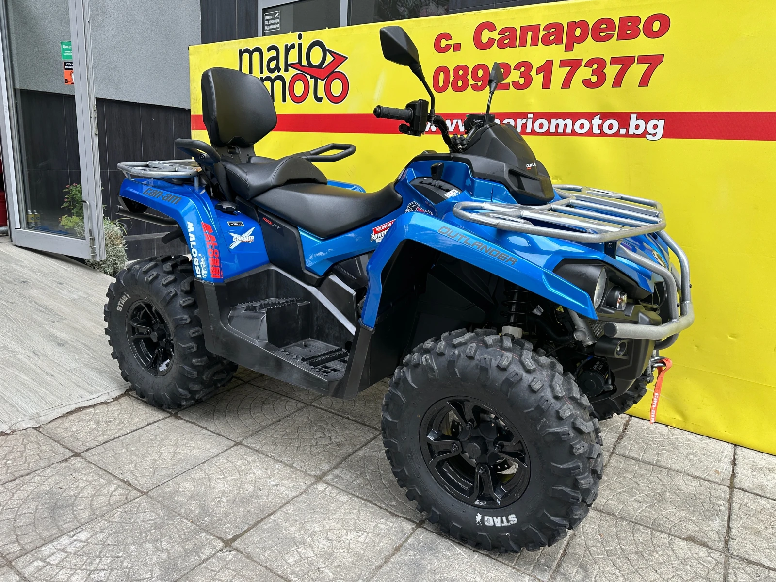 BRP Can-Am 570-MAX- XT - изображение 2