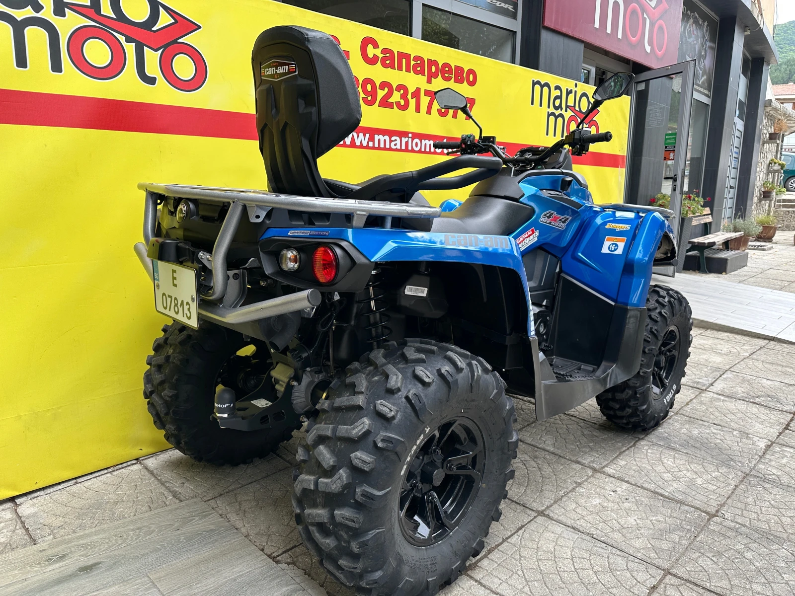 BRP Can-Am 570-MAX- XT - изображение 4