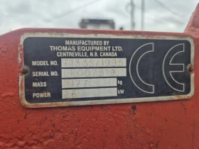 Мини челни товарачи Друга THOMAS T133S, снимка 8