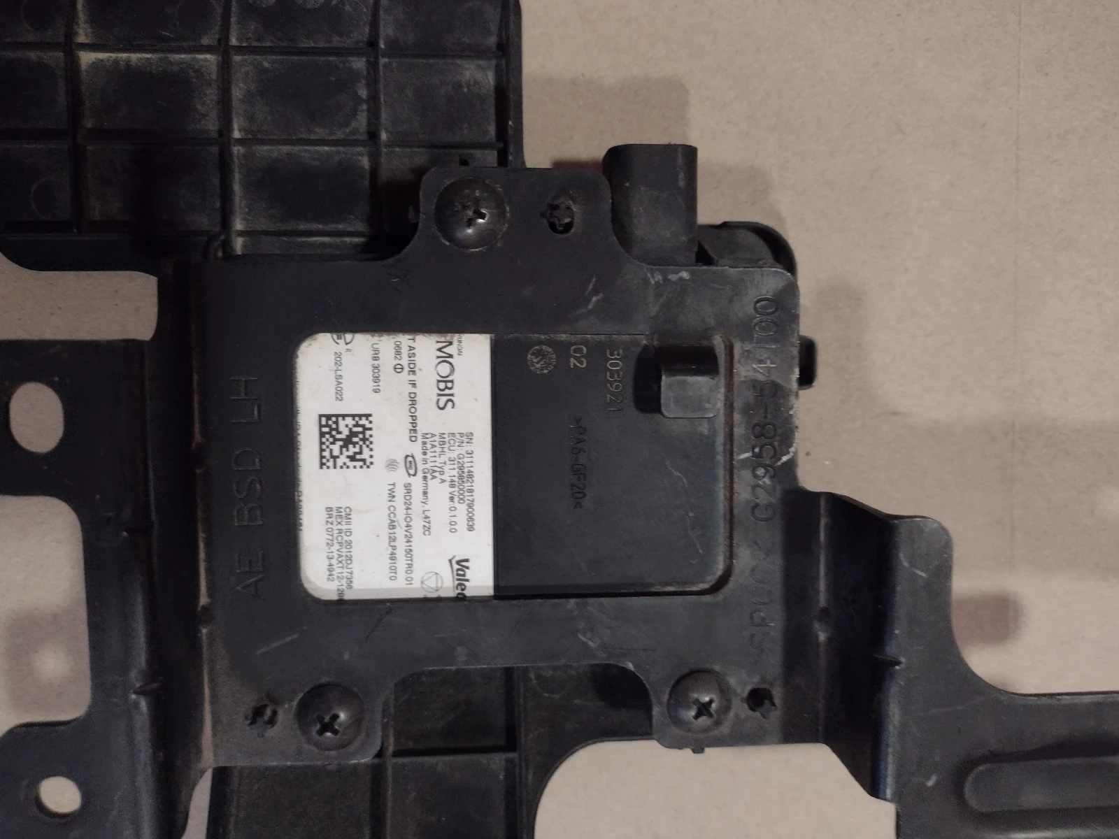 95811-G2000     HYUNDAI IONIQ    95811-G2000  | Mobile.bg   2