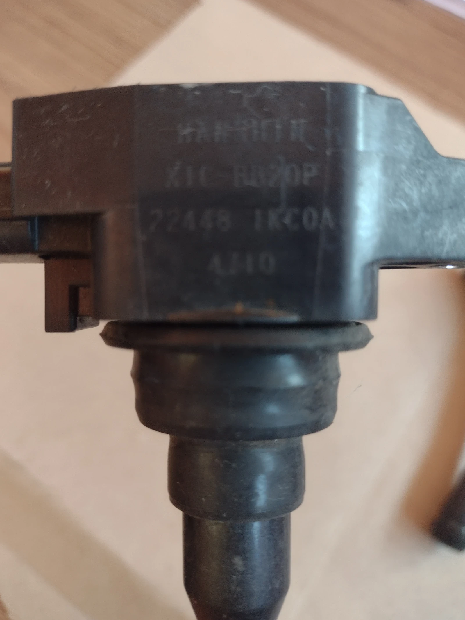 22448 IKC0A ����������� ������  NISSAN JUKE     22448IKC0A | Mobile.bg � ����������� 1