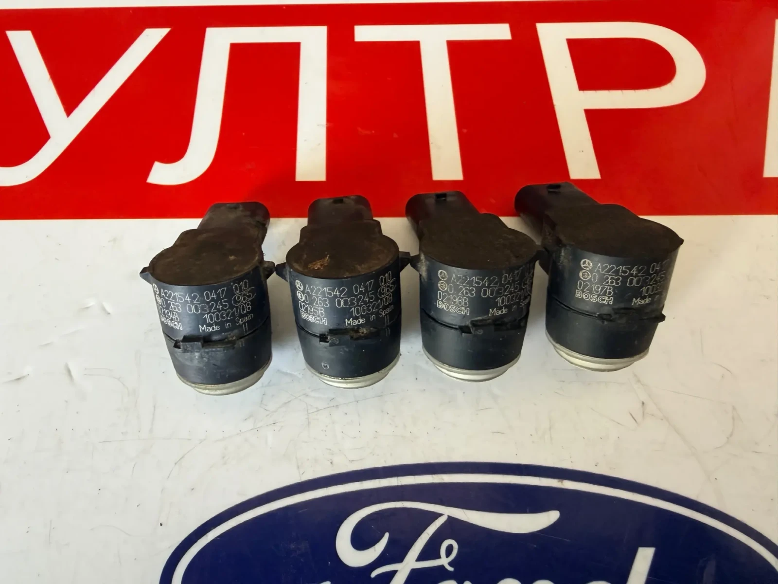 A2215420417 ����������  Mercedes-Benz C W204 0263003245 0 263 003 245  | Mobile.bg � ����������� 4