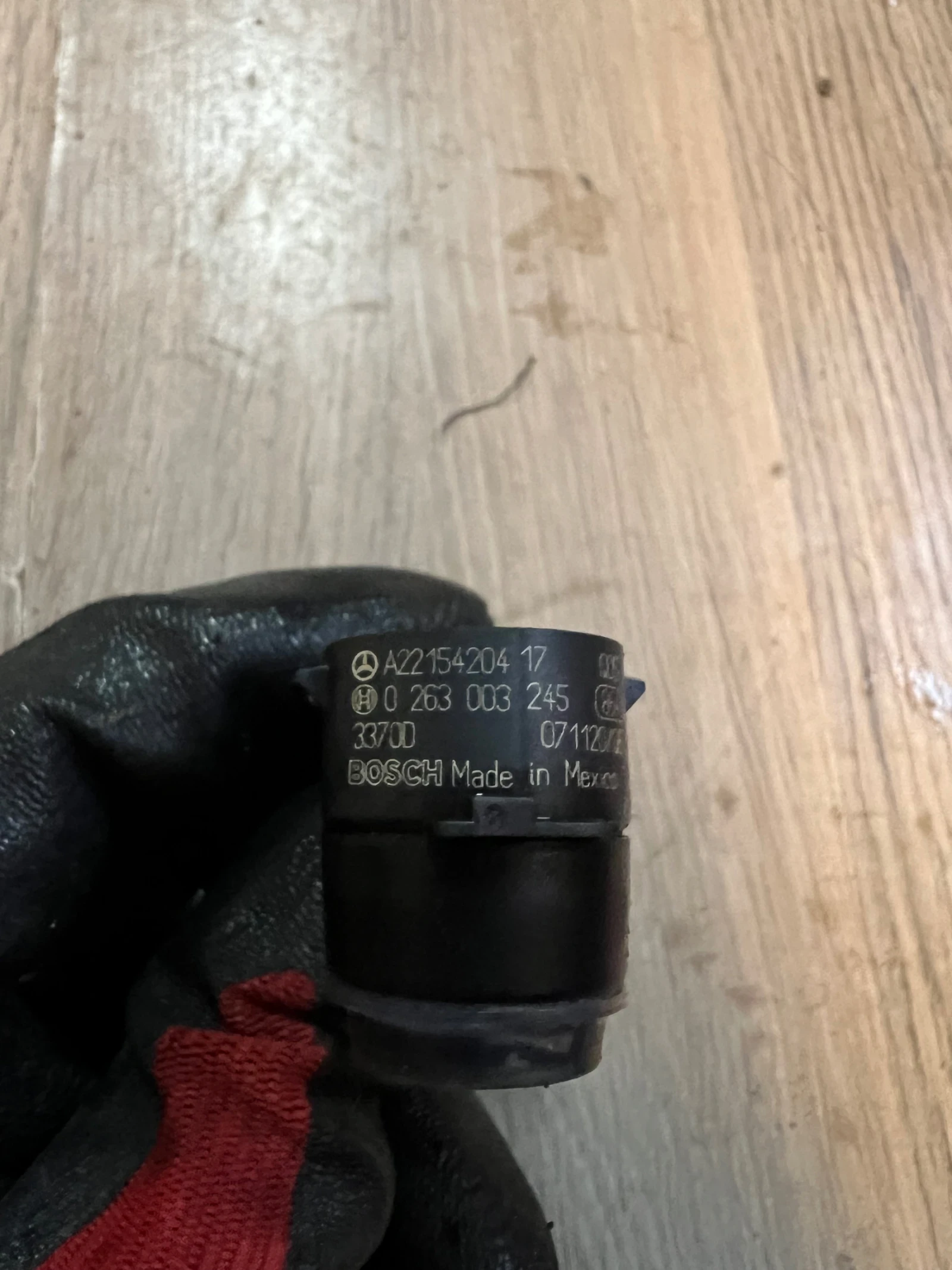 A2215420417   Mercedes-Benz C W204 0263003245 0 263 003 245  | Mobile.bg   1