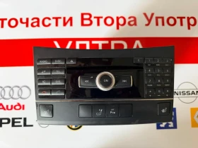 A2129069900 Радио медия CD MERCEDES BENZ E  W212 A2128700089 A2129026501 