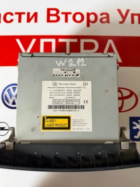 A2129069900 Радио медия CD MERCEDES BENZ E  W212 A2128700089 A2129026501 , снимка 2 - Части - 52534353
