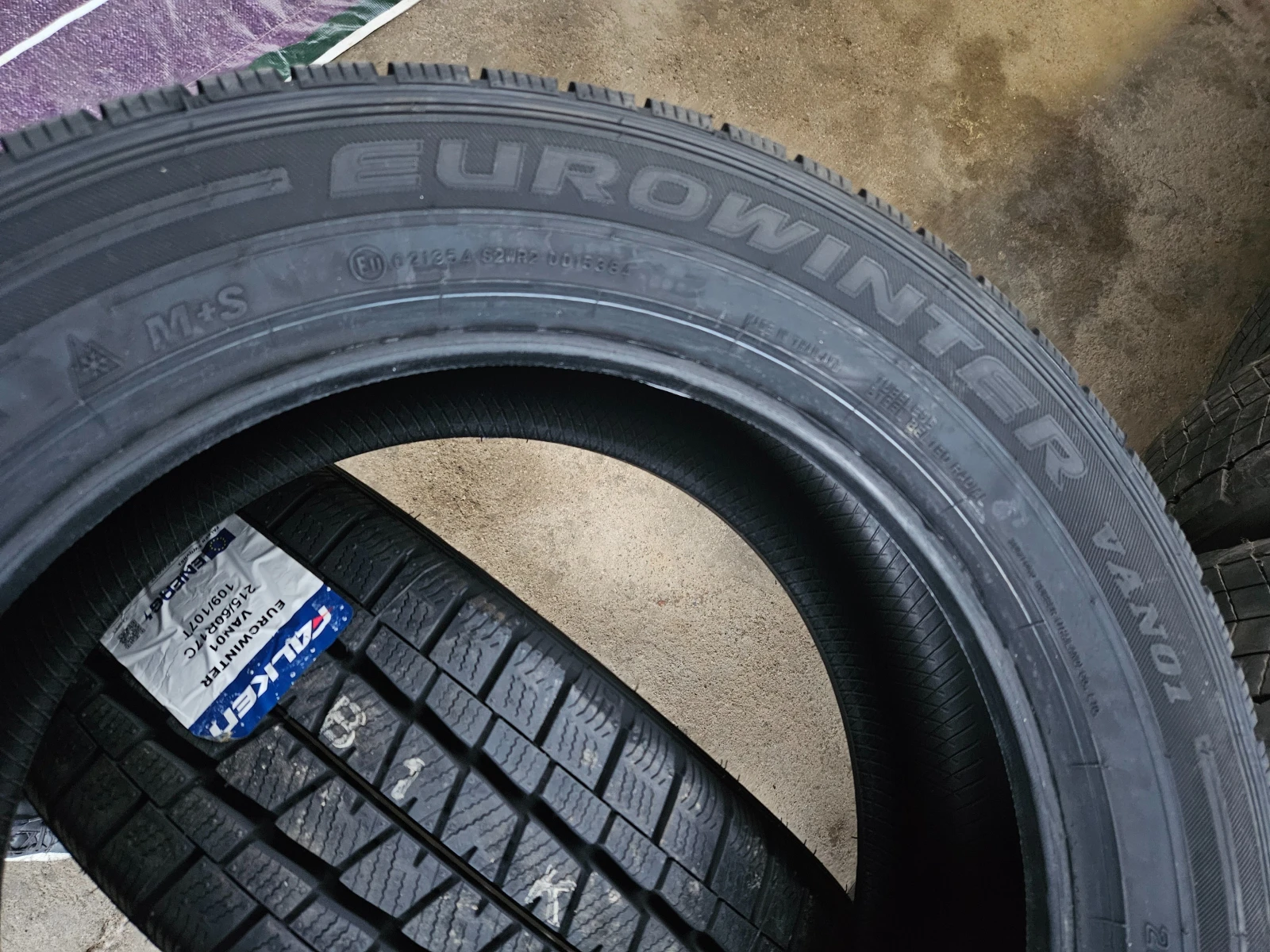  215/60R17 | Mobile.bg   6