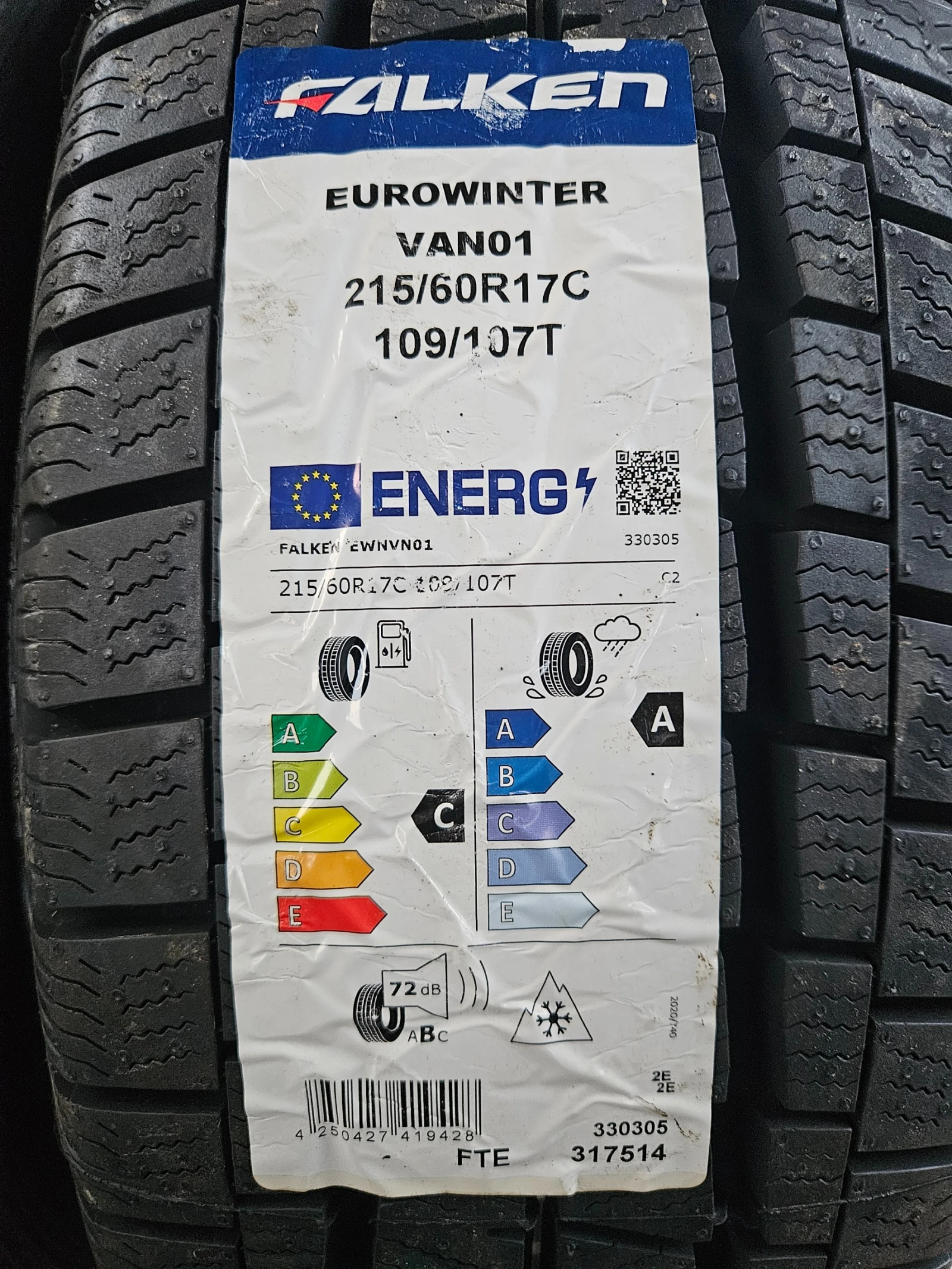  215/60R17 | Mobile.bg   2