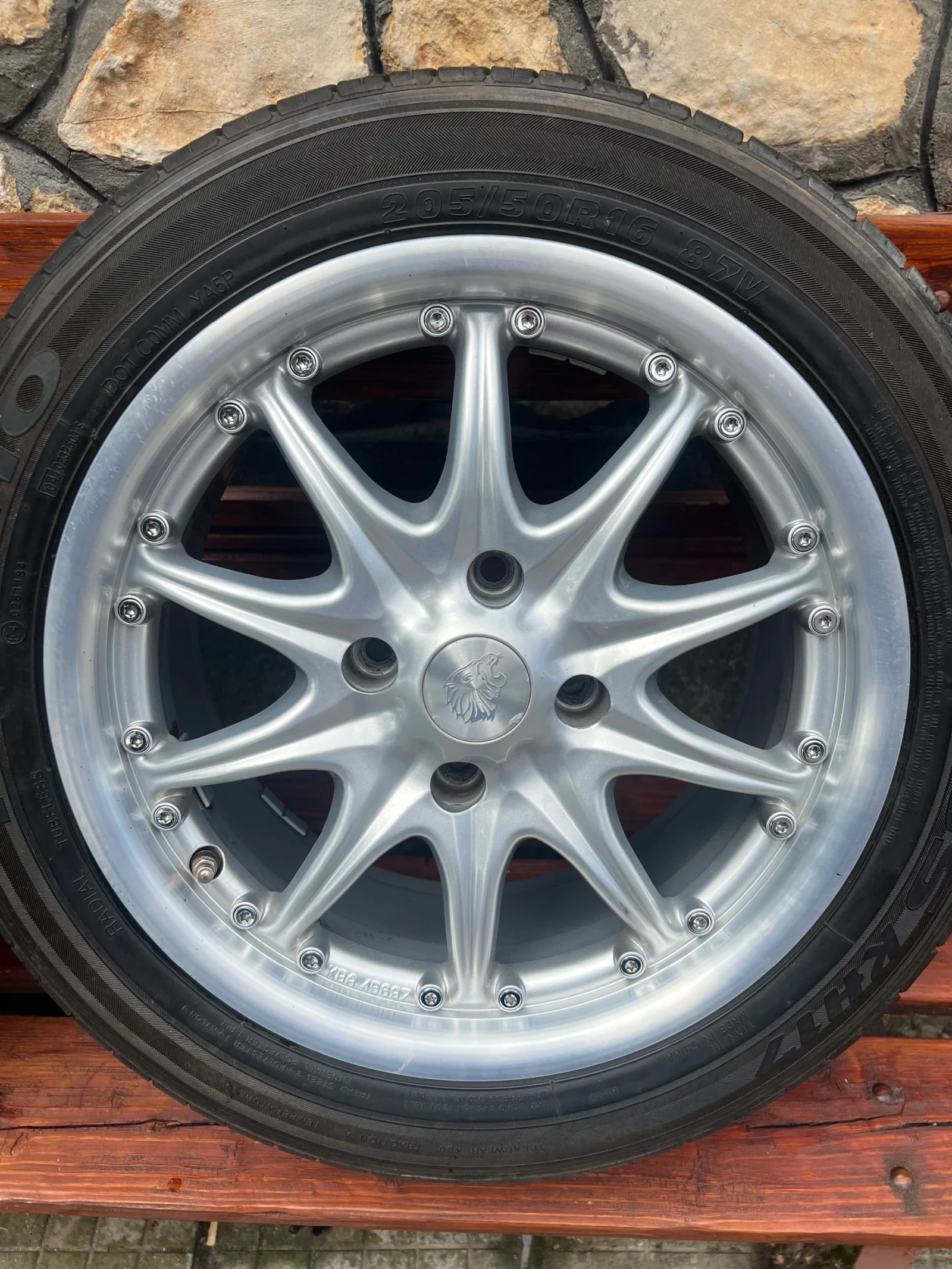    205/50R16 | Mobile.bg   1