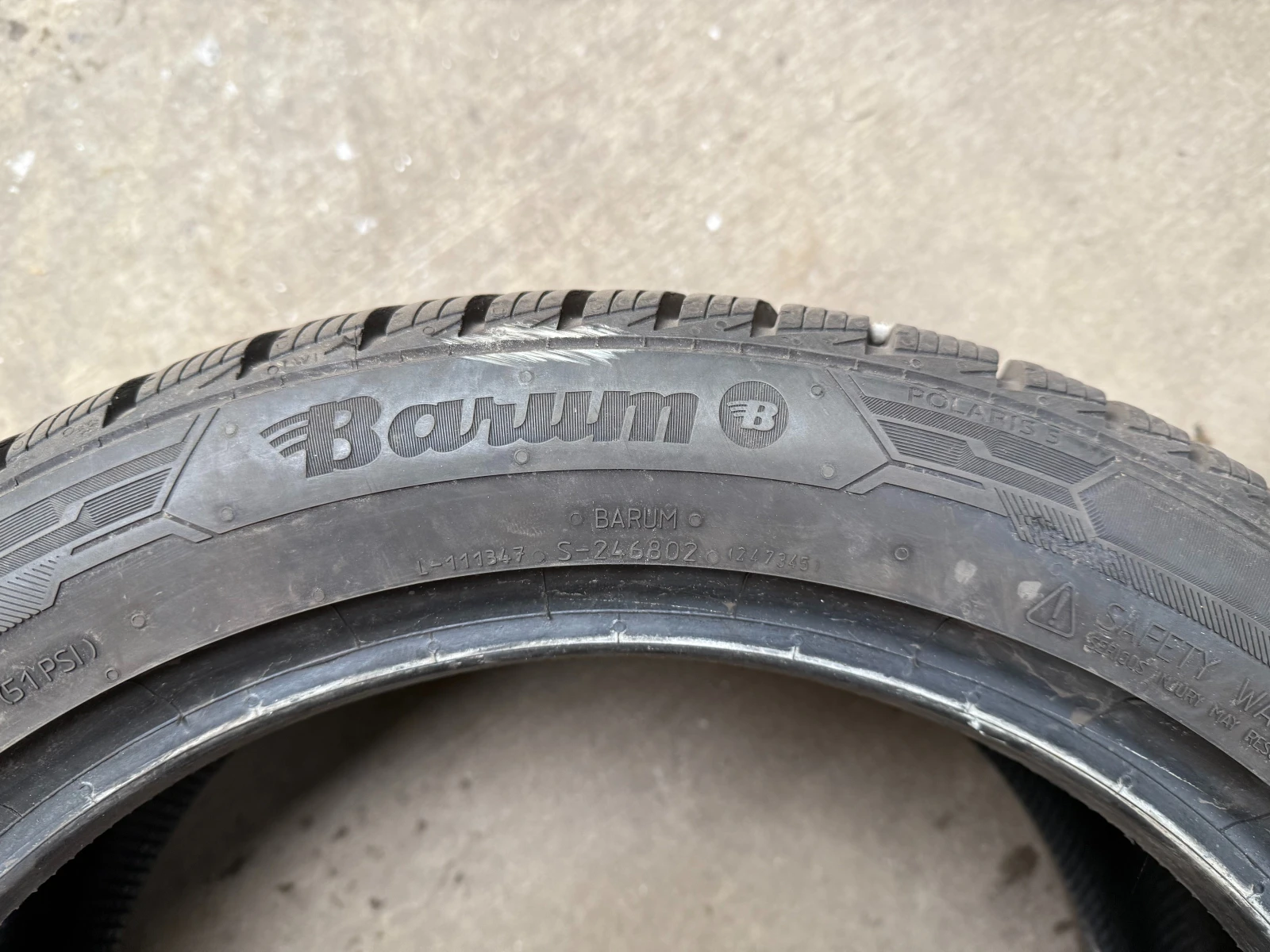  225/45R17 | Mobile.bg   7