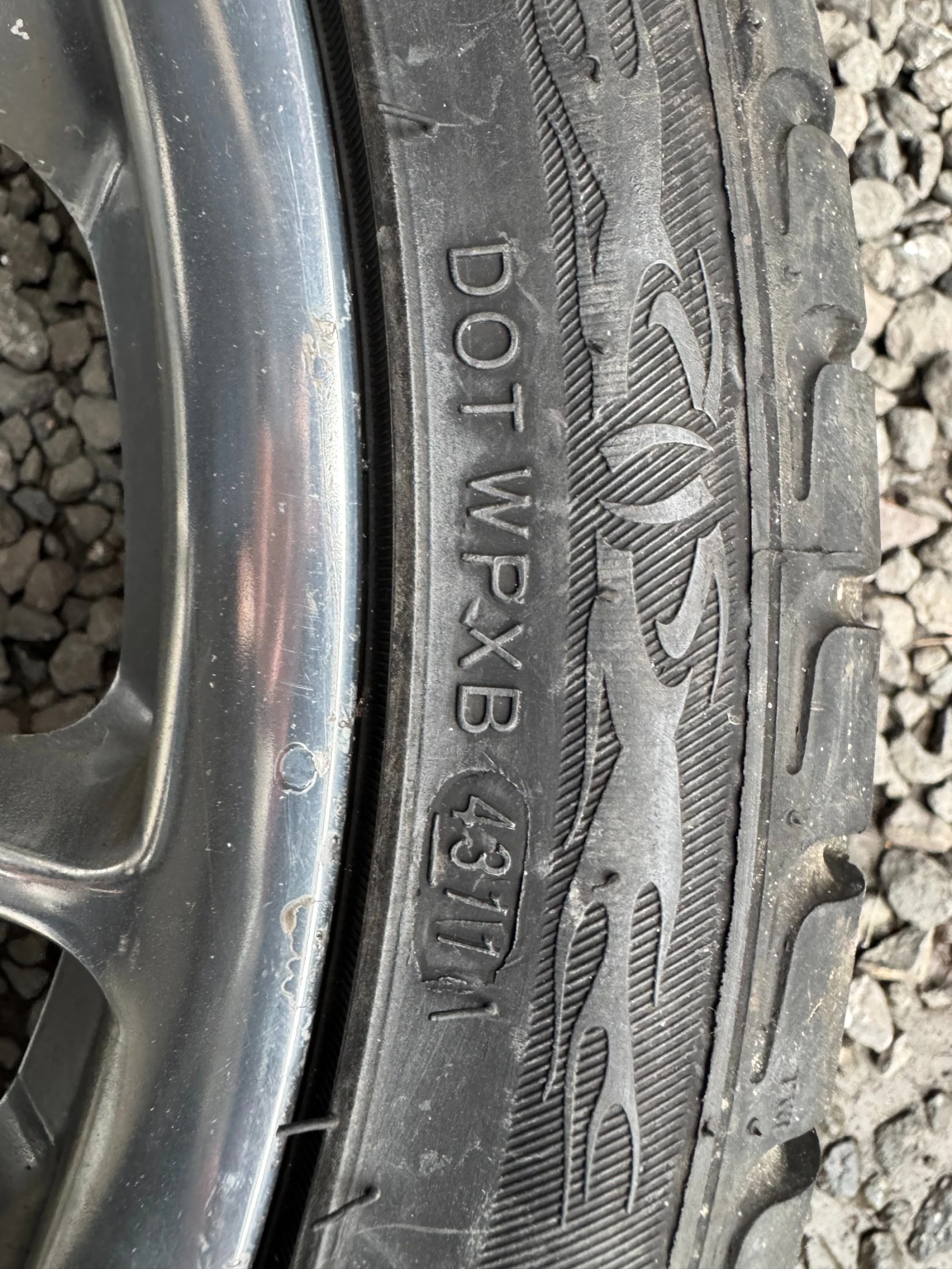 ���� � ������ 225/40R18 �� VW | Mobile.bg � ����������� 5