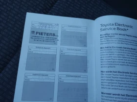 Toyota Auris 1.4d4d като нов 6ck навигация, камера, снимка 12