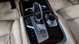 BMW 730 d xDrive, снимка 10