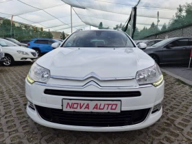 Citroen C5 2.0HDI-AUTOMATIC-FACE LIFT, снимка 6