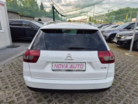 Citroen C5 2.0HDI-AUTOMATIC-FACE LIFT, снимка 3