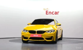 BMW M4 Coupe Competition | АВТОКРЕДИТ, снимка 3