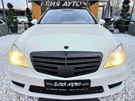 Mercedes-Benz S 550 6.3 PACK FULL TOP LONG ПАНОРАМА ЛИЗИНГ 100%, снимка 2