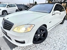 Mercedes-Benz S 550 6.3 PACK FULL TOP LONG ПАНОРАМА ЛИЗИНГ 100%, снимка 4