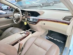 Mercedes-Benz S 550 6.3 PACK FULL TOP LONG ПАНОРАМА ЛИЗИНГ 100%, снимка 10