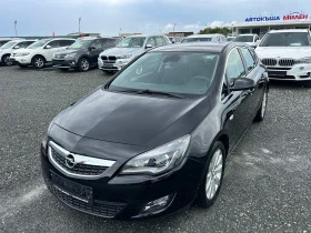 Opel Astra (KATO НОВА), снимка 1