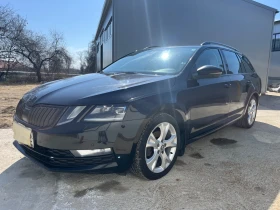 Skoda Octavia 1.6 TDI Distronic , снимка 7