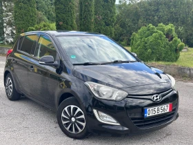     Hyundai I20 1.2i 2015    !!!