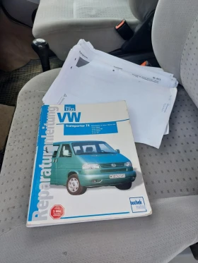 VW Multivan | Mobile.bg    11
