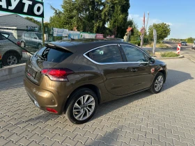 Обява за продажба на Citroen DS4 Нави Подгрев Масаж Мъртва Зона  6 скорости  ~14 899 лв. - изображение 2