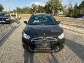 Обява за продажба на Citroen DS4 Нави Подгрев Масаж Мъртва Зона  6 скорости  ~14 899 лв. - изображение 7