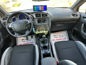 Обява за продажба на Citroen DS4 Нави Подгрев Масаж Мъртва Зона  6 скорости  ~14 899 лв. - изображение 10