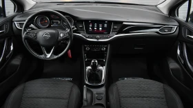 Opel Astra 1.6 CDTi Dynamic - 7990 € / 15627.08 лв. - 87265145 12