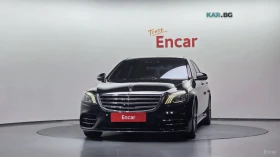 ����� �� �������� �� Mercedes-Benz S 450 L / 4MATIC / DISTRONIC / BURMESTER / HUD / MASSAGE