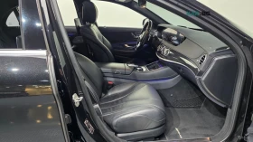 Mercedes-Benz S 450 L / 4MATIC / DISTRONIC / BURMESTER / HUD / MASSAGE | Mobile.bg � ����� ������ 10