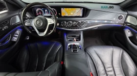 Mercedes-Benz S 450 L / 4MATIC / DISTRONIC / BURMESTER / HUD / MASSAGE | Mobile.bg � ����� ������ 7