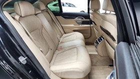 BMW 730 d xDrive - 18850 € / 36867.40 лв. - 98878431 11