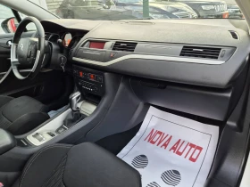 Citroen C5 2.0HDI-AUTOMATIC-FACE LIFT | Mobile.bg � ����� ������ 11