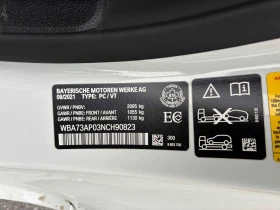 BMW 430 * 430i xDrive * ���������� ��� ������������ ������ | Mobile.bg � ����� ������ 11