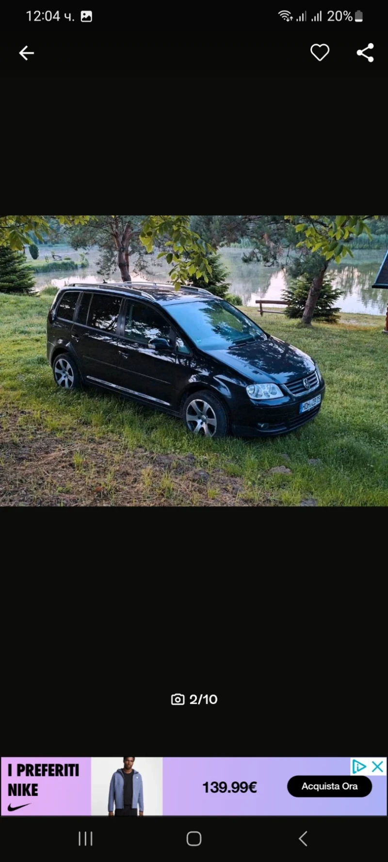 VW Touran, снимка 9 - Автомобили и джипове - 48189249