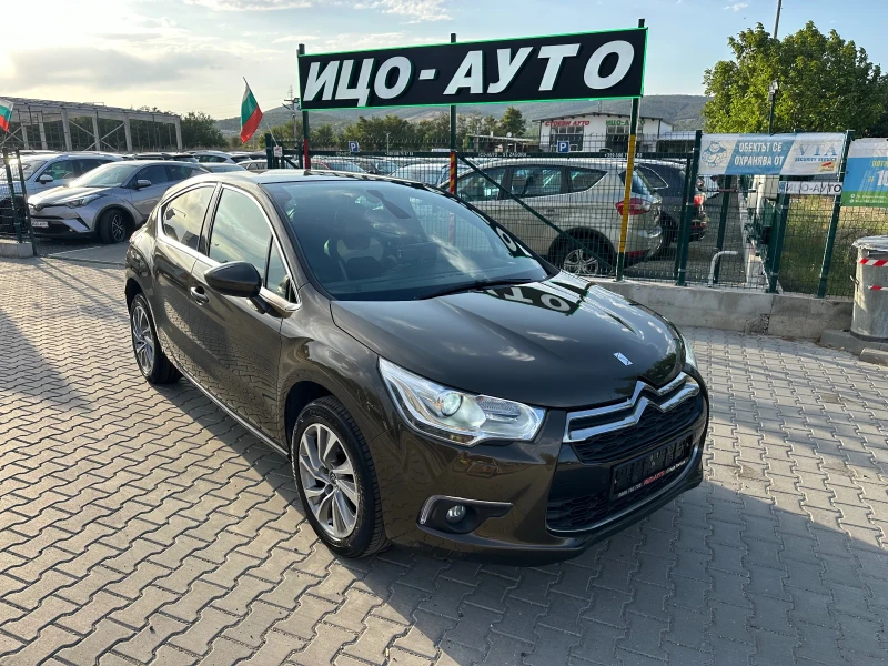 Citroen DS4 Нави Подгрев Масаж Мъртва Зона  6 скорости 