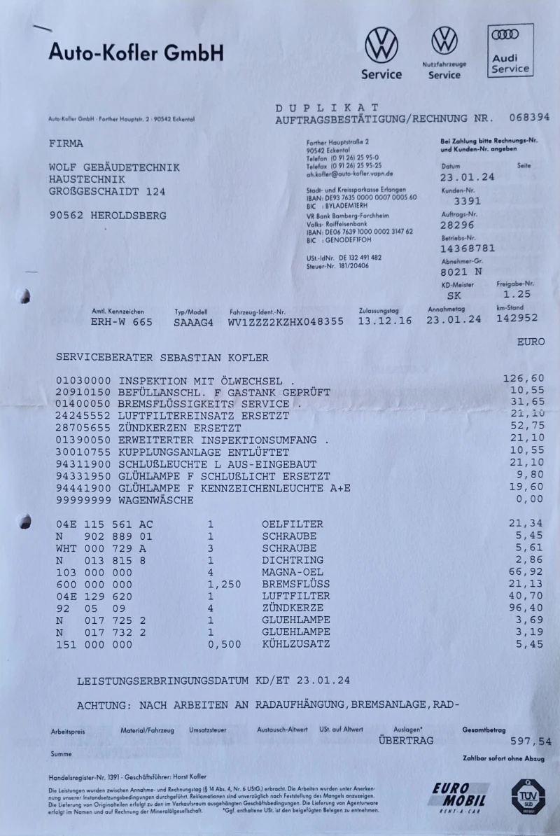 VW Caddy 1.4 TGI.110 кс.ПЪЛНА СЕРВИЗНА ИСТОРИЯ  EURO 6, снимка 16 - Автомобили и джипове - 52392087