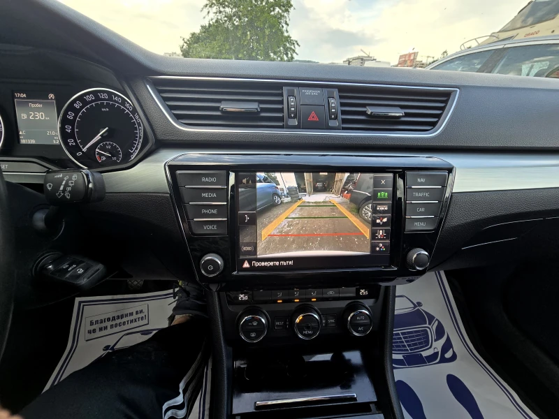 Skoda Superb ТОП ЦЕНА/КАТО ЧИСТО НОВ/DISTRONIK/2.0TDI/150hp, снимка 12 - Автомобили и джипове - 52838719