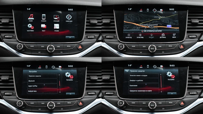 Opel Astra 1.6 CDTi Dynamic, снимка 16 - Автомобили и джипове - 53383558