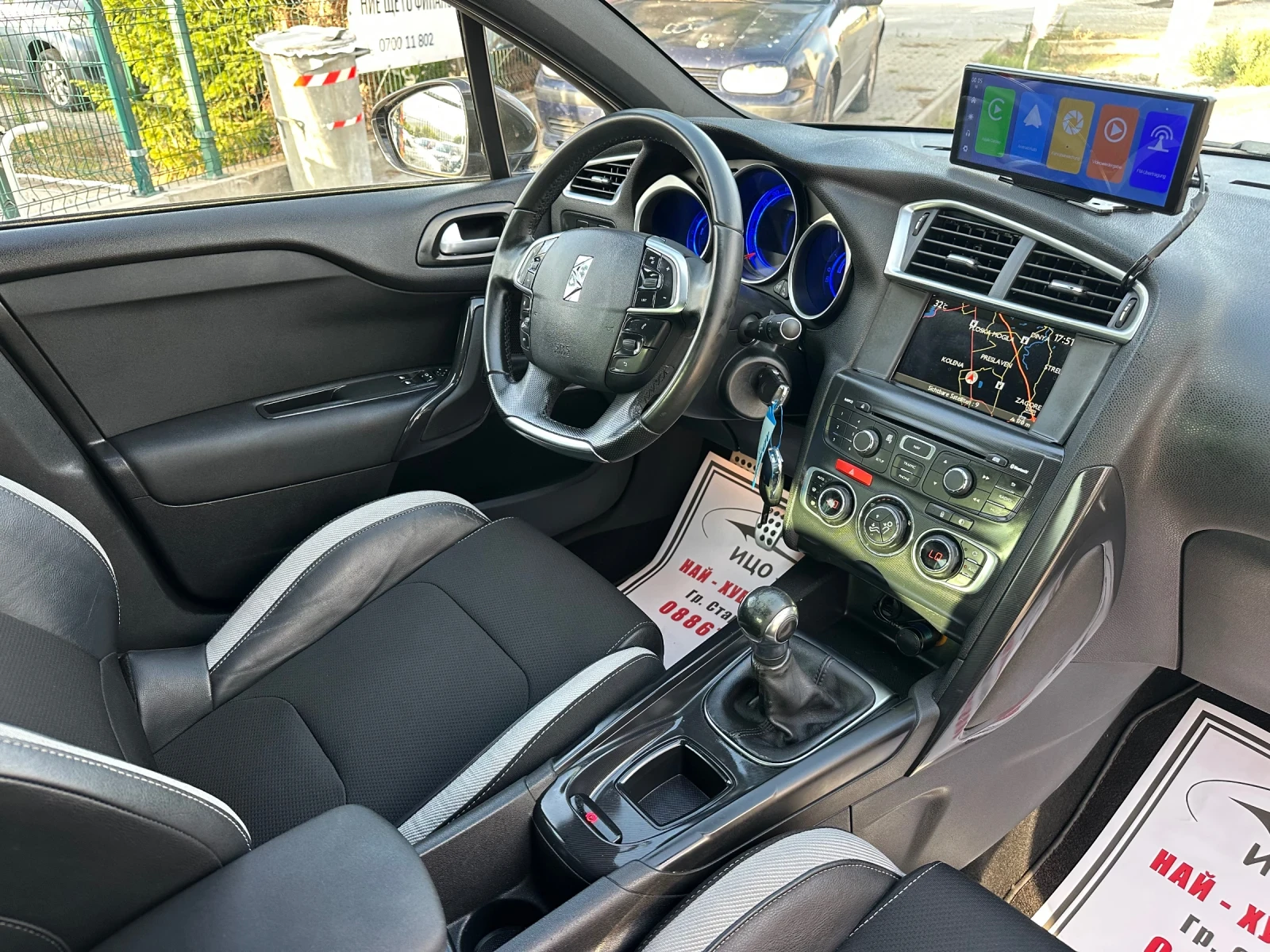 Citroen DS4       6   | Mobile.bg   13