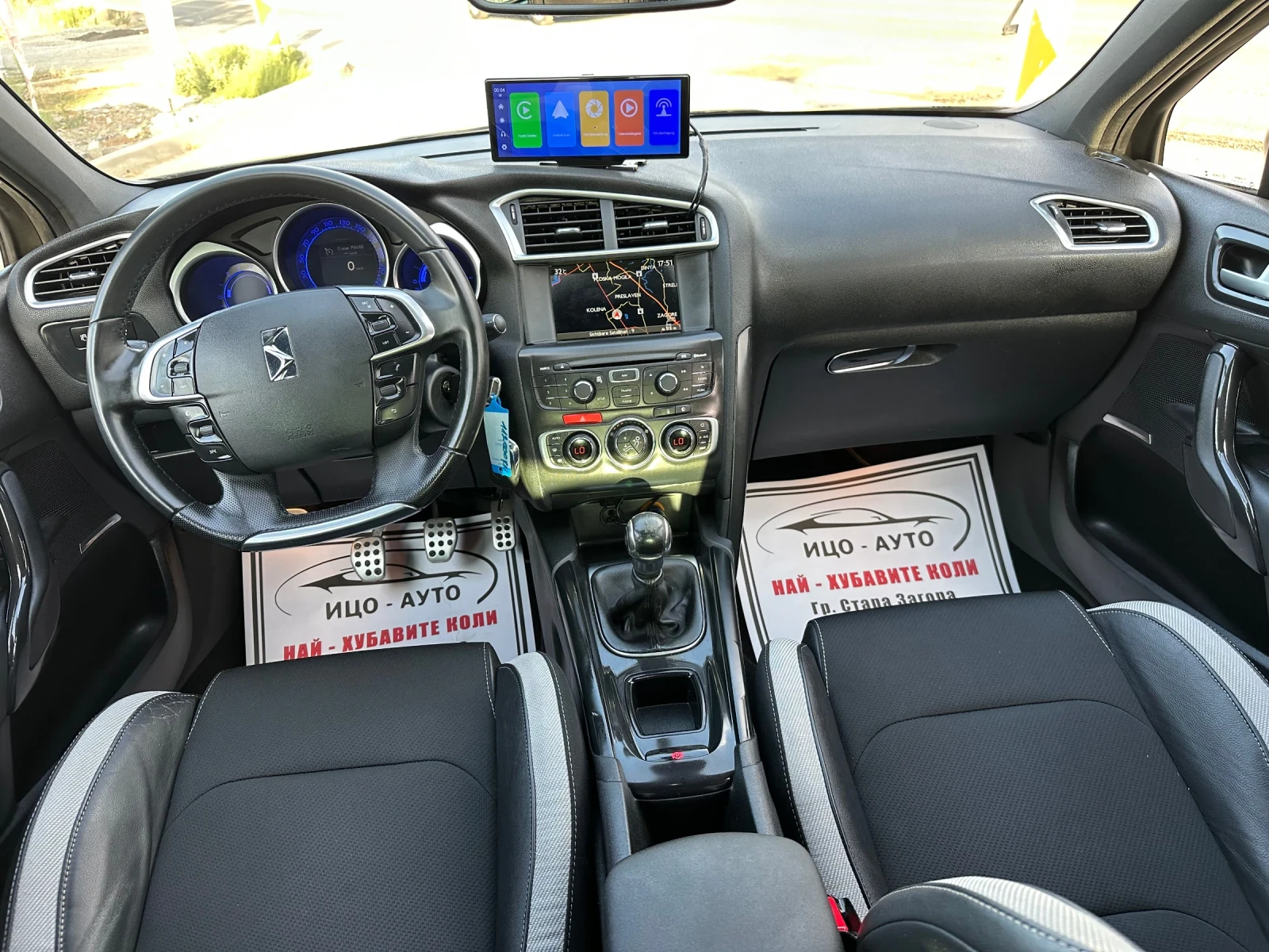 Citroen DS4       6   | Mobile.bg   11