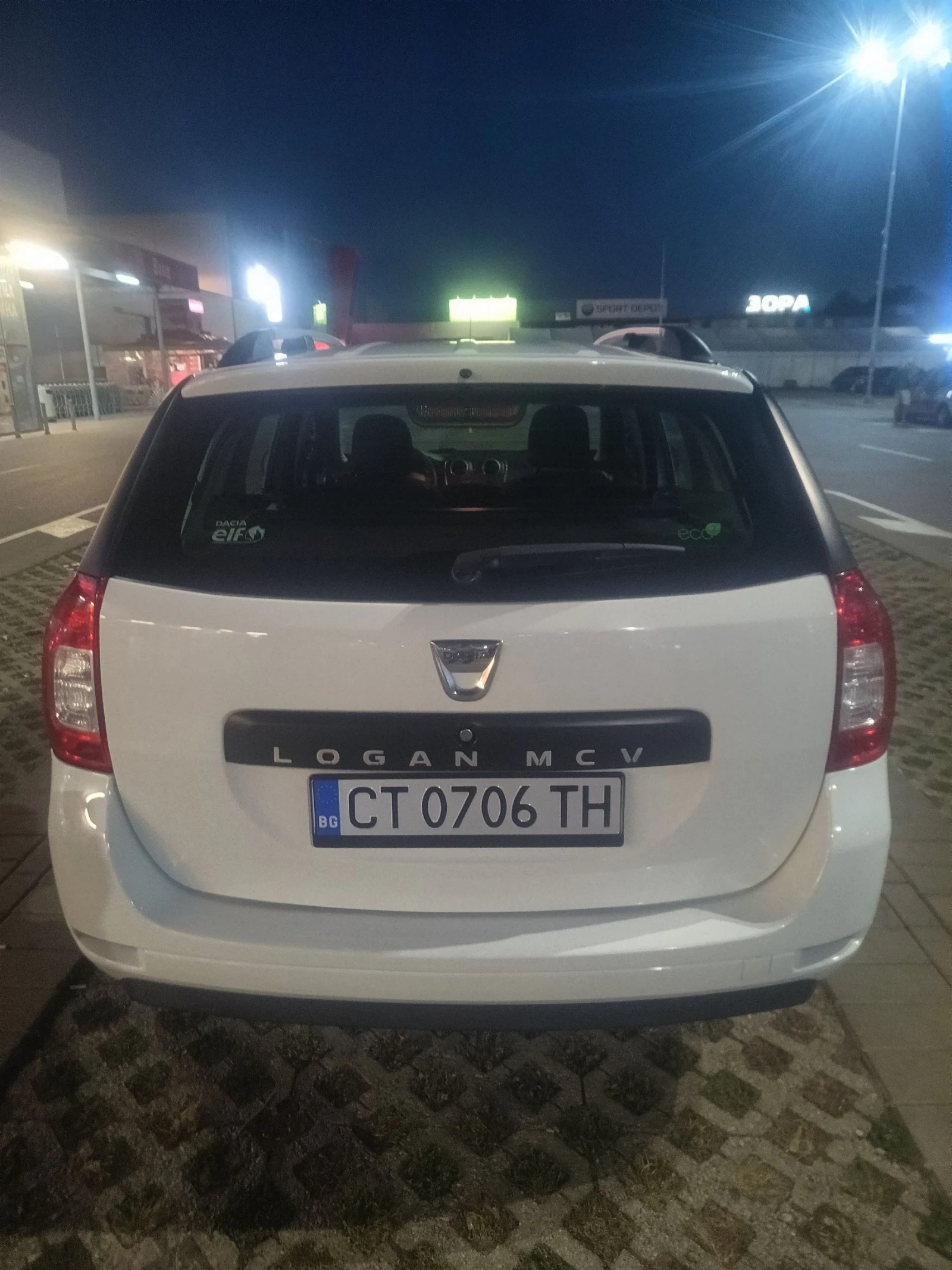 Dacia Logan 1.5 dci - изображение 10