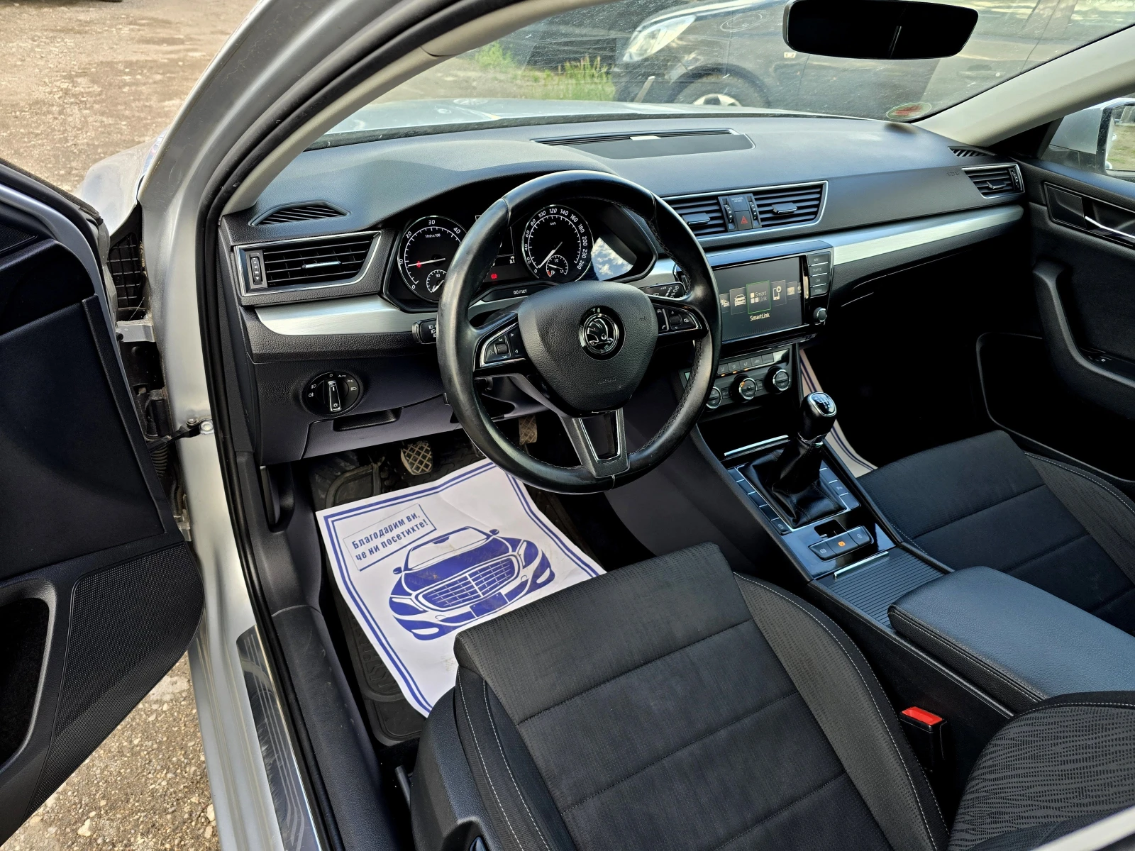 Skoda Superb ТОП ЦЕНА/КАТО ЧИСТО НОВ/DISTRONIK/2.0TDI/150hp - изображение 9