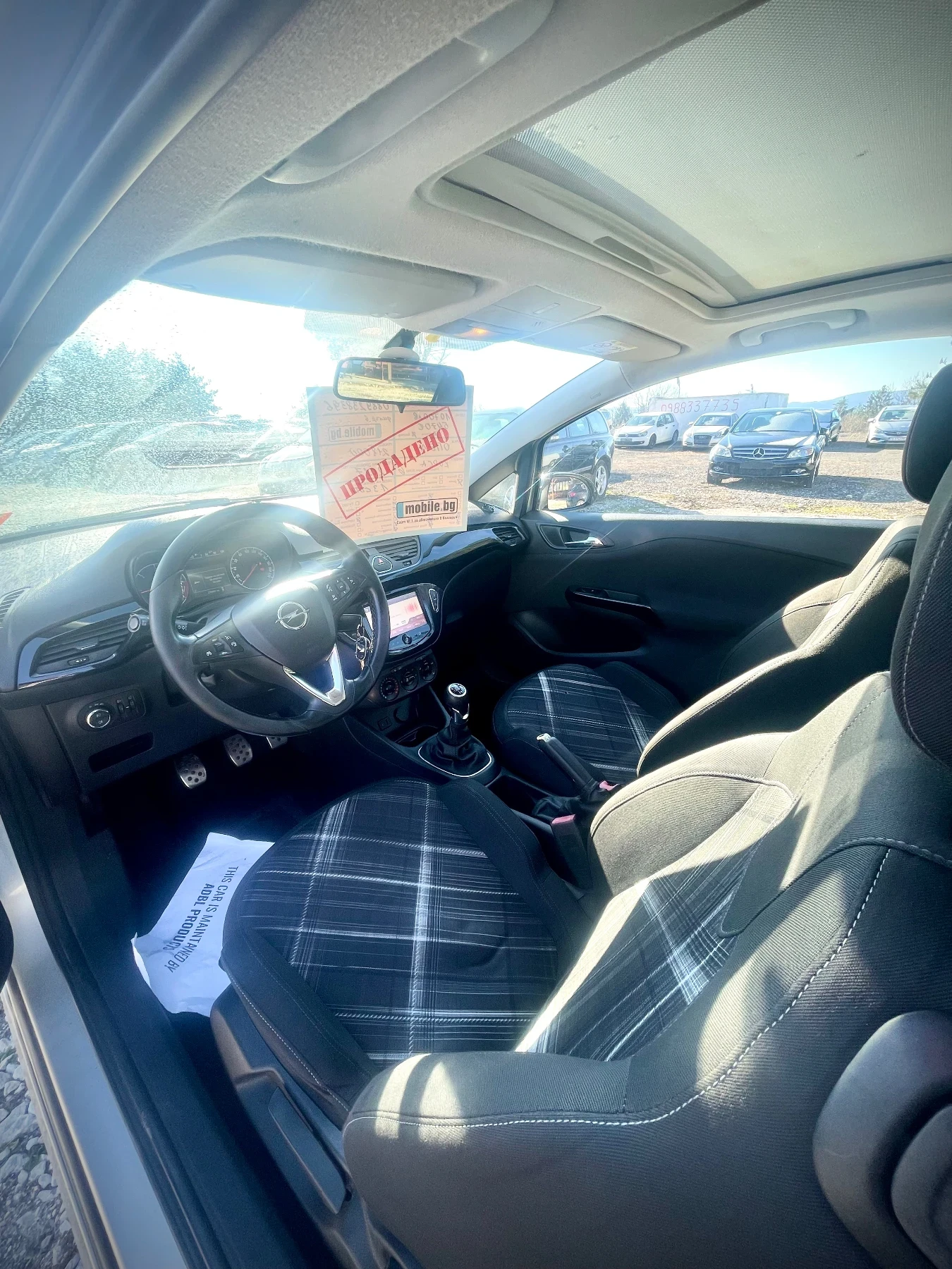 Opel Corsa 1.3CDTI* OPC LINE* ����* �������� | Mobile.bg � ����������� 10