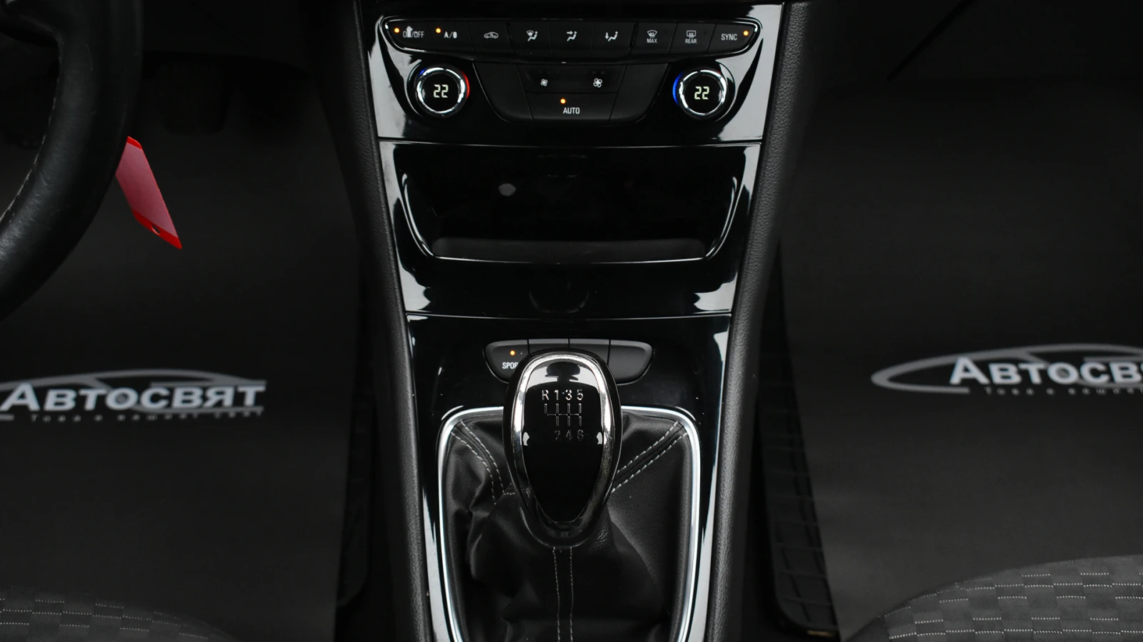 Opel Astra 1.6 CDTi Dynamic | Mobile.bg � ����������� 15