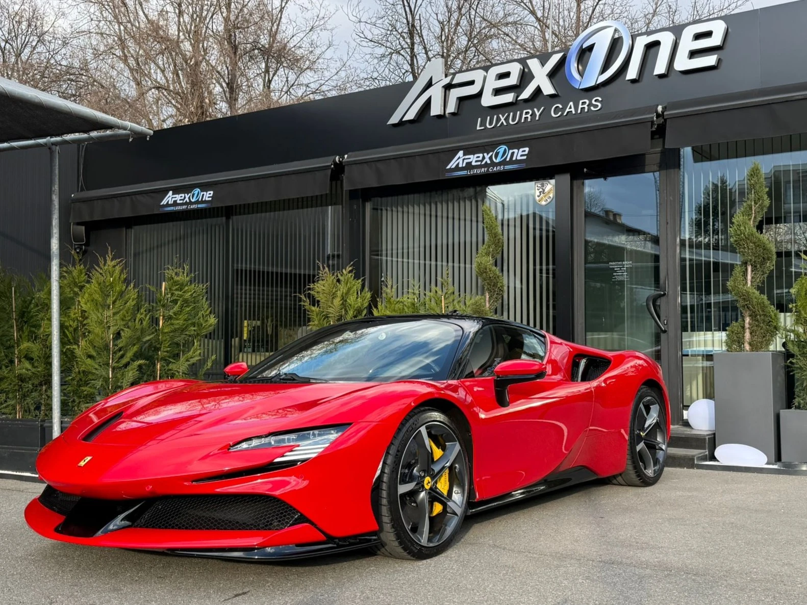 Ferrari SF 90 STRADALE | Mobile.bg � ����������� 2